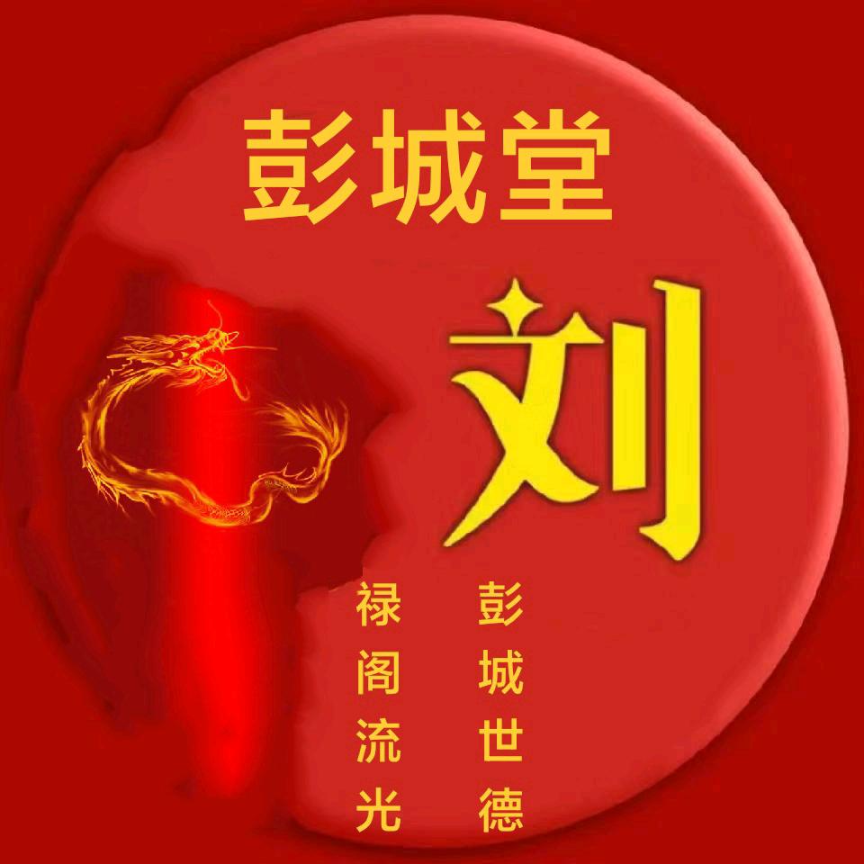客家佬   --波记水电🏠装修