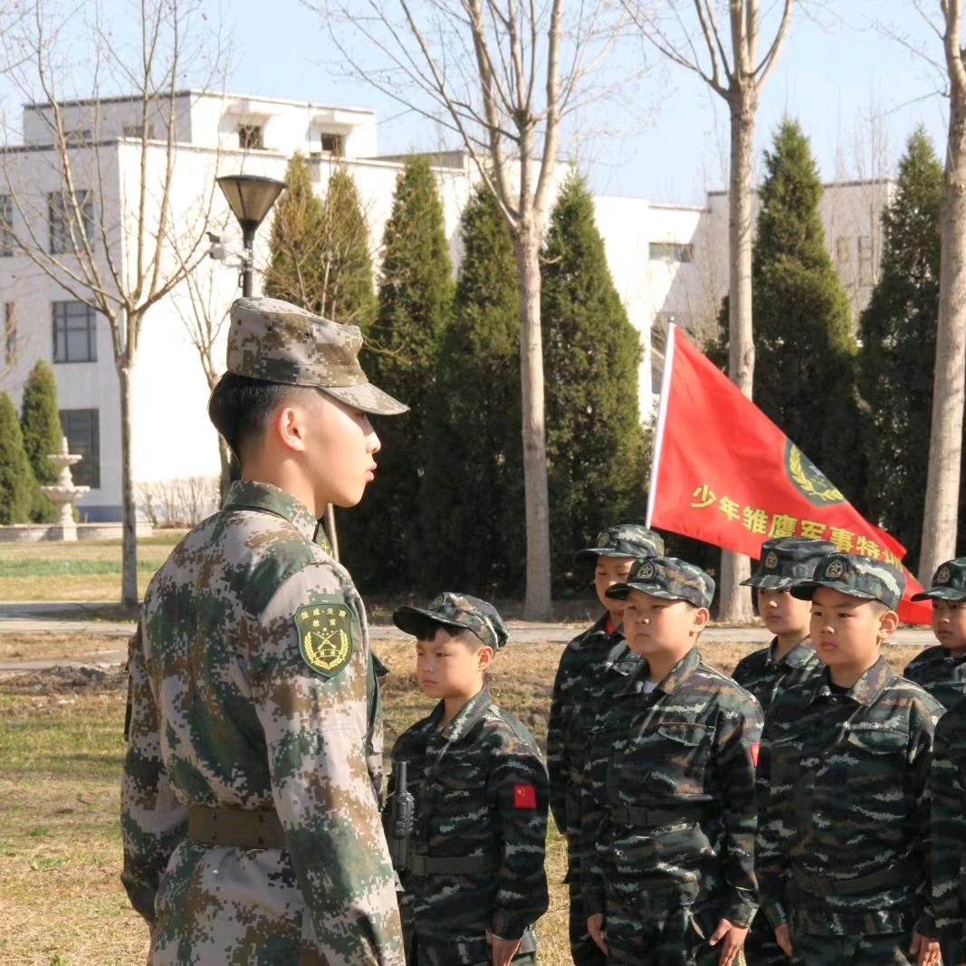 鑫怡拓展综合训练基地