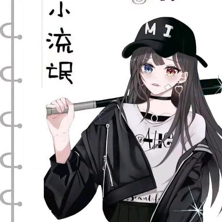 小土逗