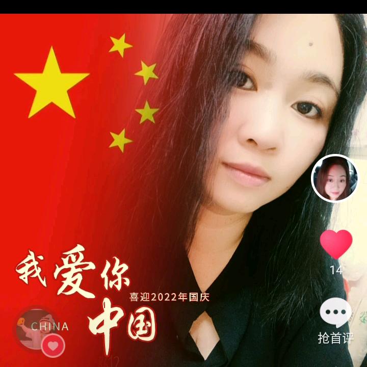 黄小意