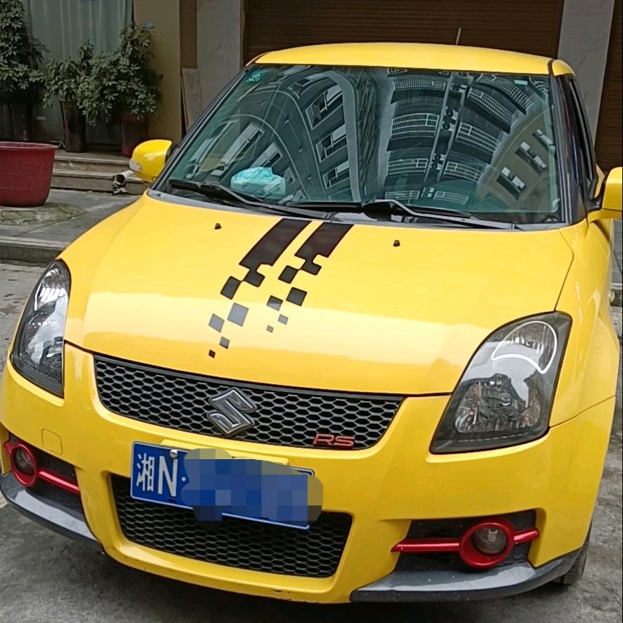 文勇横钻山泉水