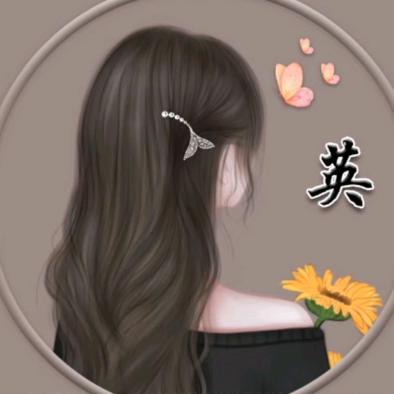 💗᭄李🕊꯭᭄꯭ꦿ ࿐