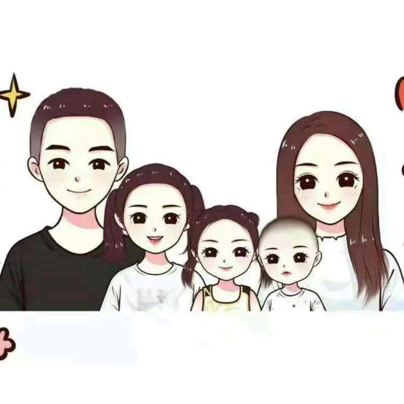 平安是福