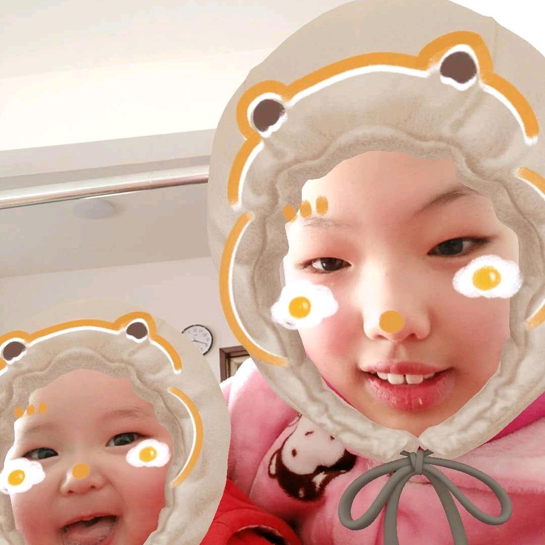 平为贵