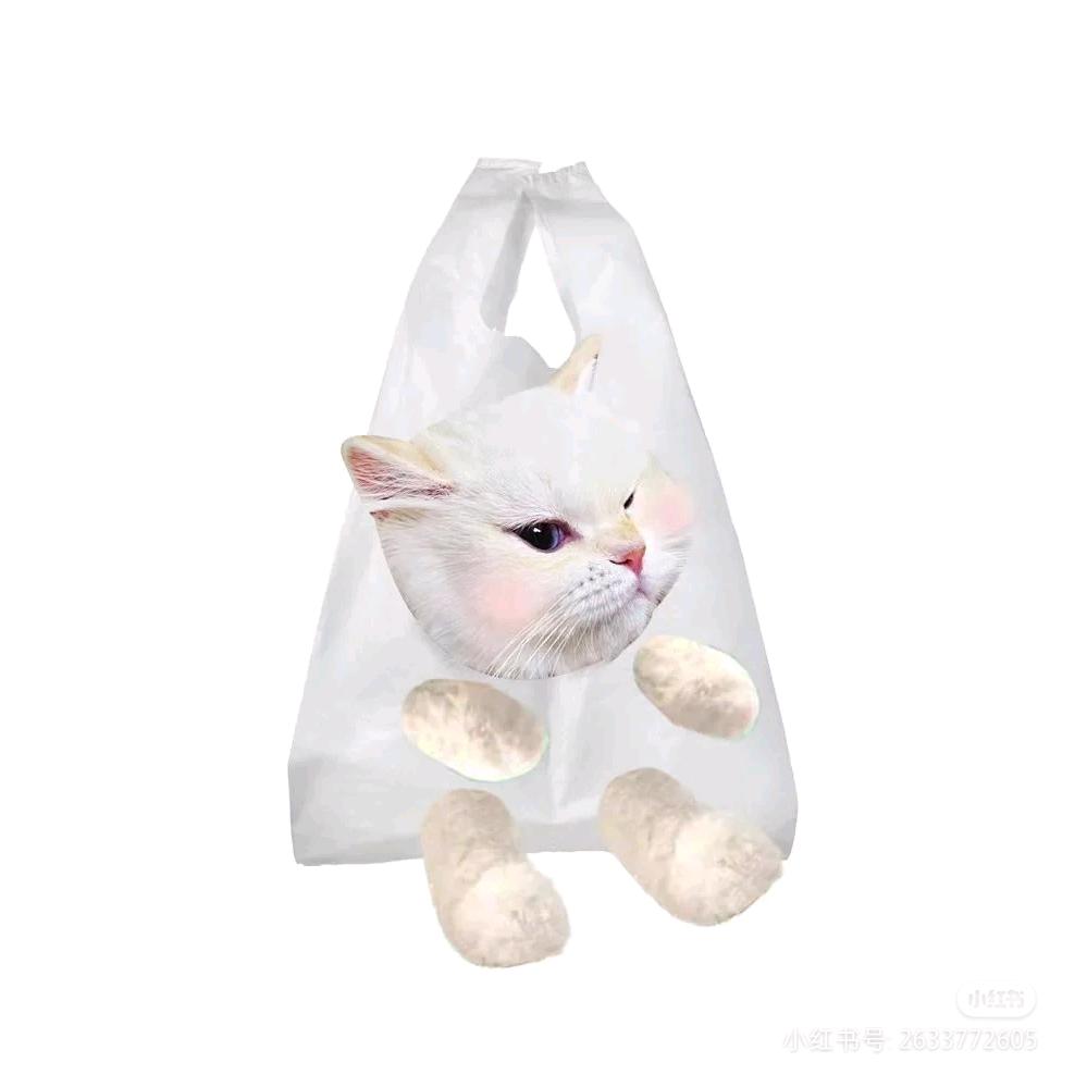 伊桑