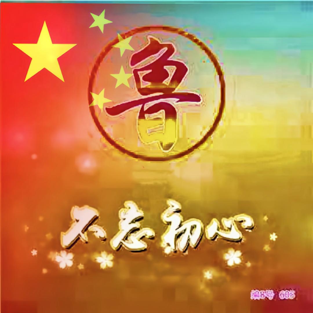 lcq等待