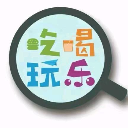 桃子带你逛日照