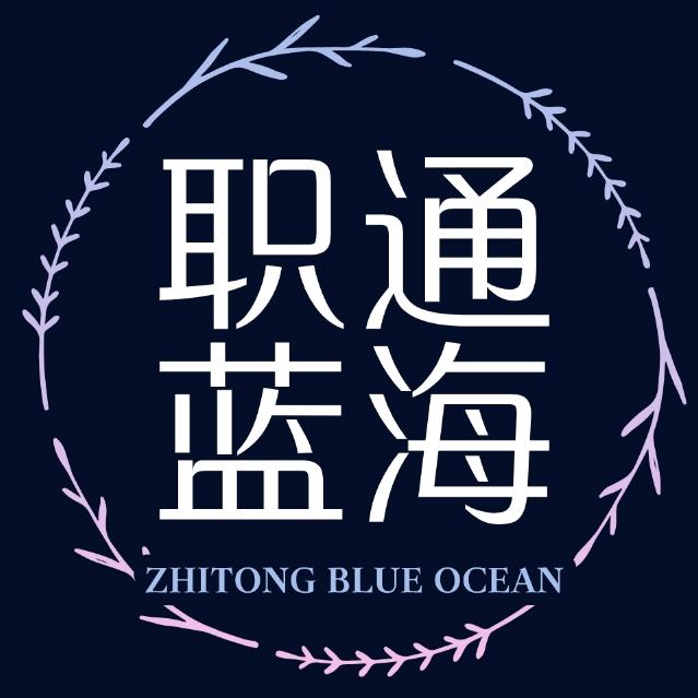职通蓝海-首席合规官