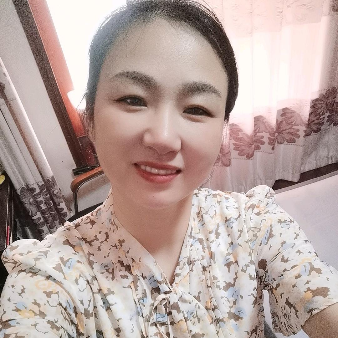 红