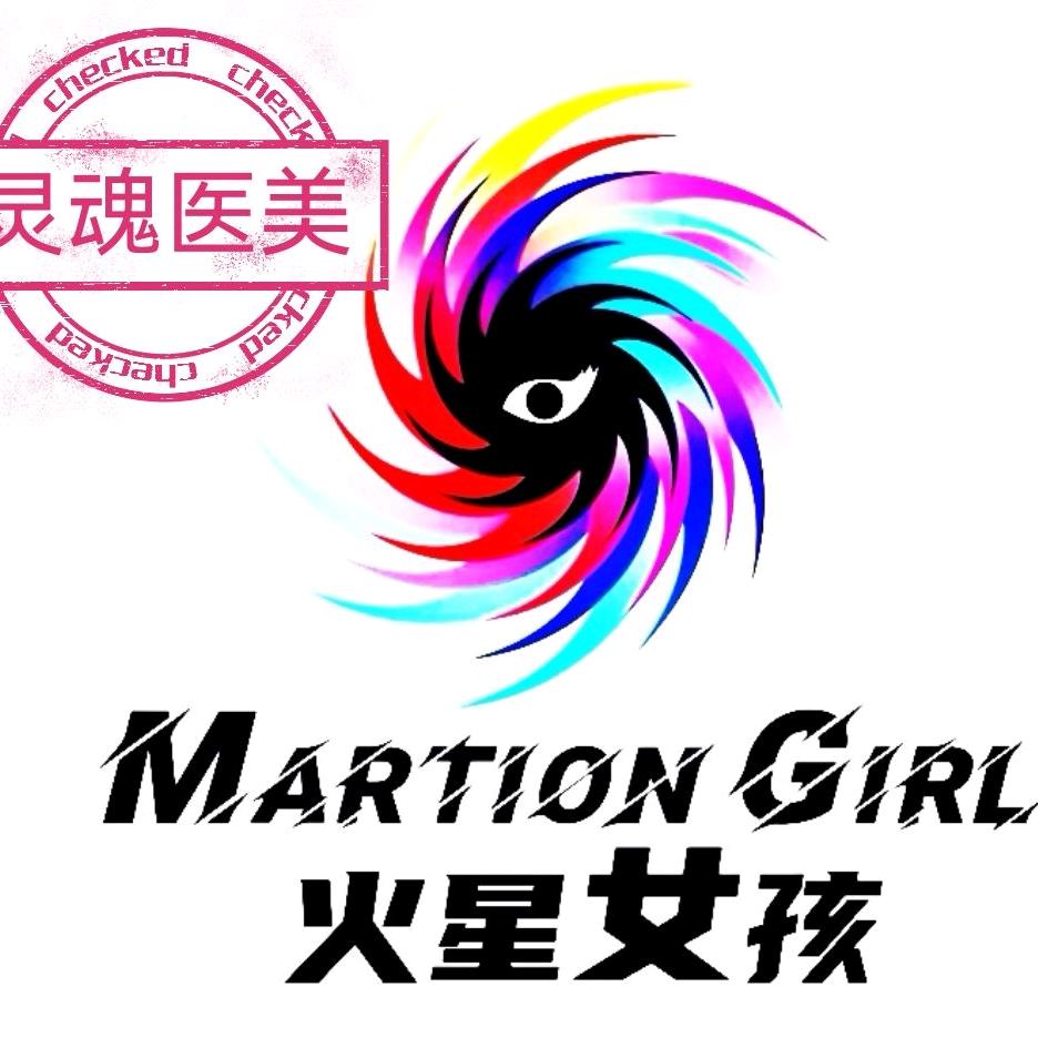 火星女孩灵性品牌IP