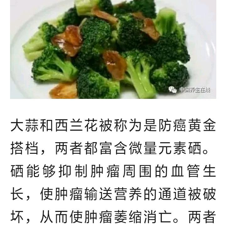 电动车老师傅