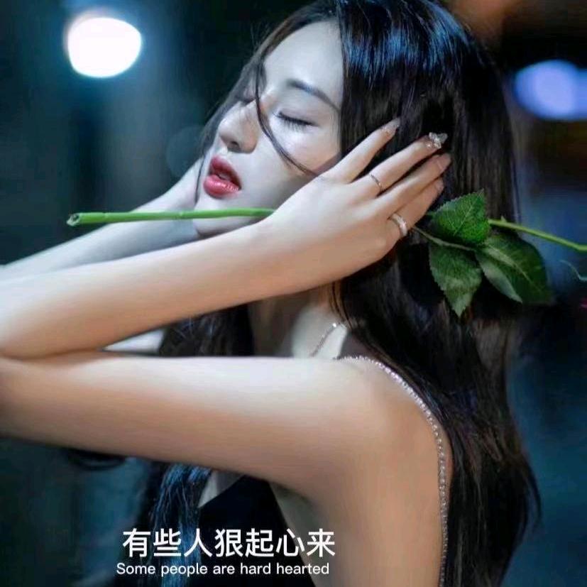 ^O^小￥汪$