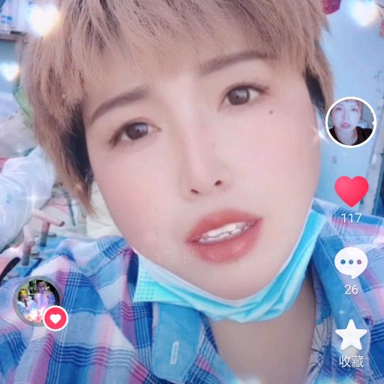 收各种金属秦景景