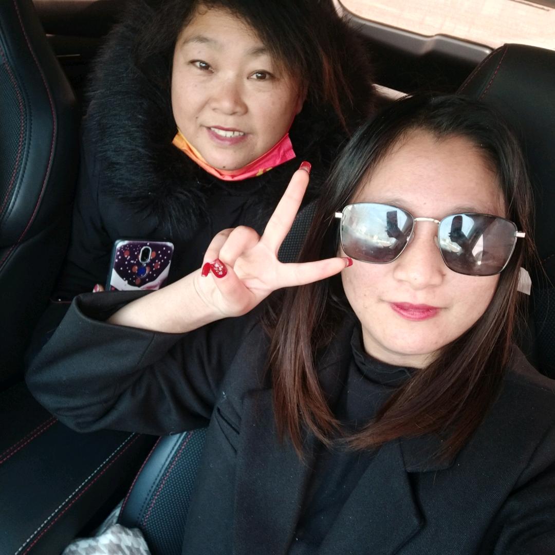 木易丽一切随缘