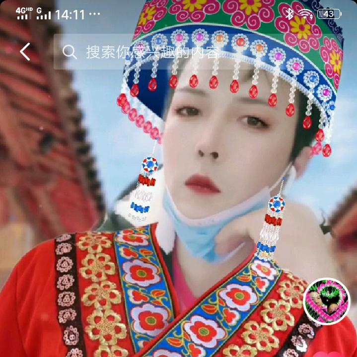 美好的梦想