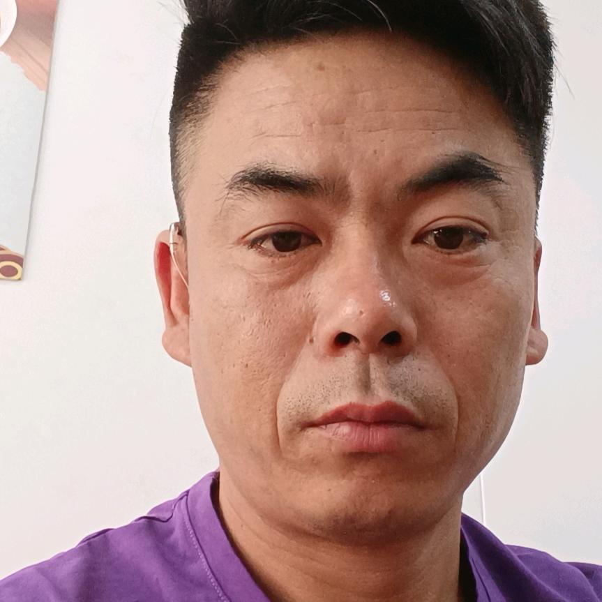 我永远爱你