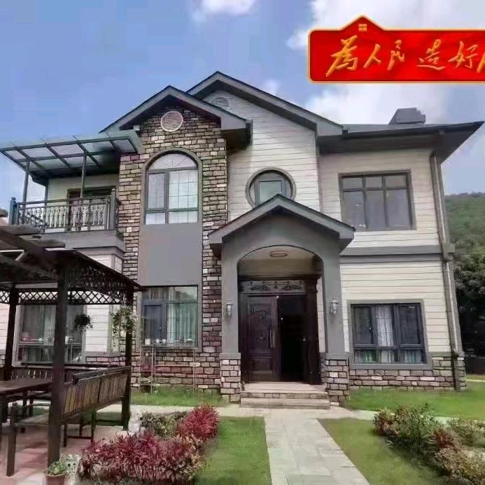 吴大头建别墅