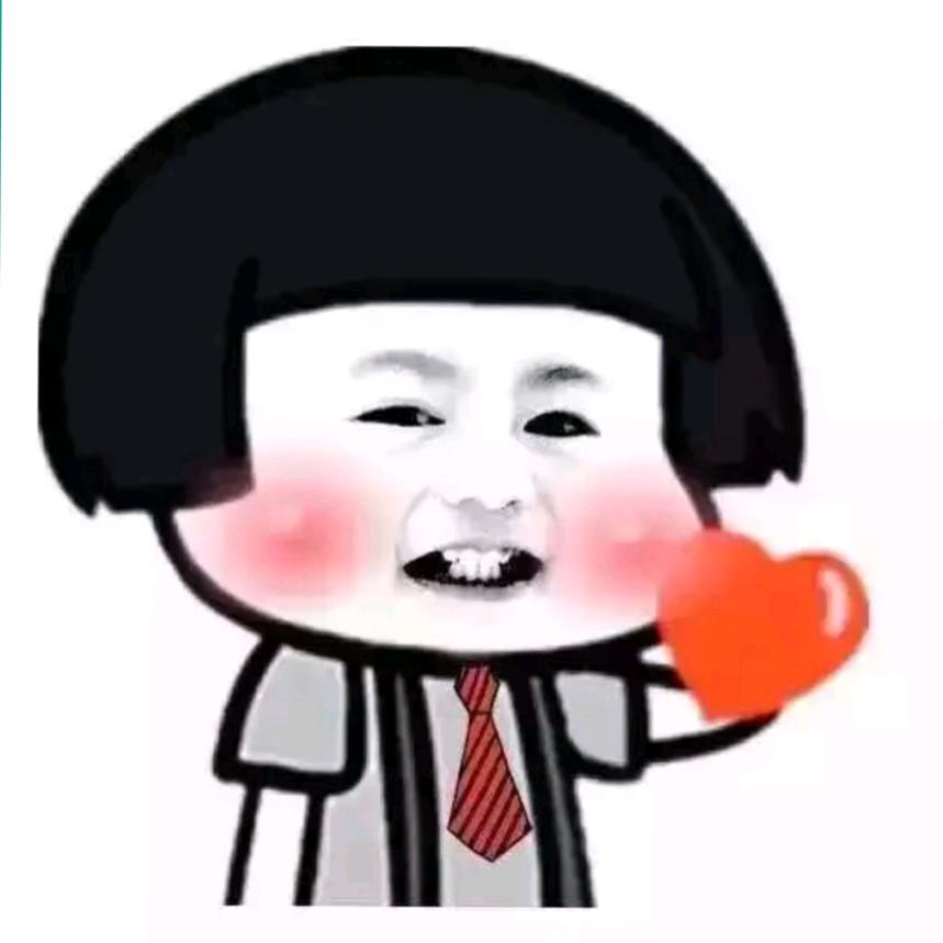 成成隗