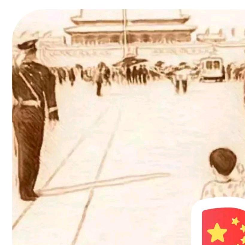 天蝎座的男子19765353775979