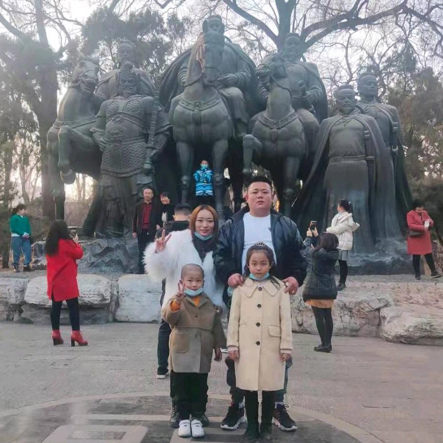 忠孝仁义礼智信