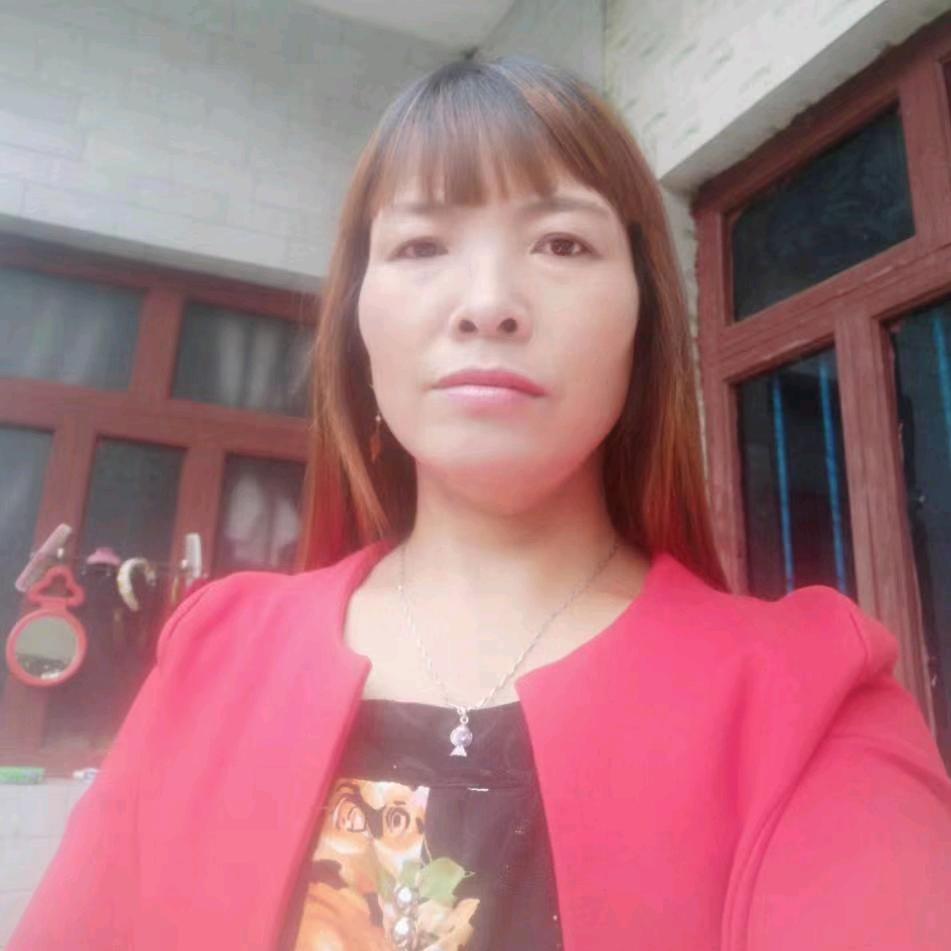 汪妹