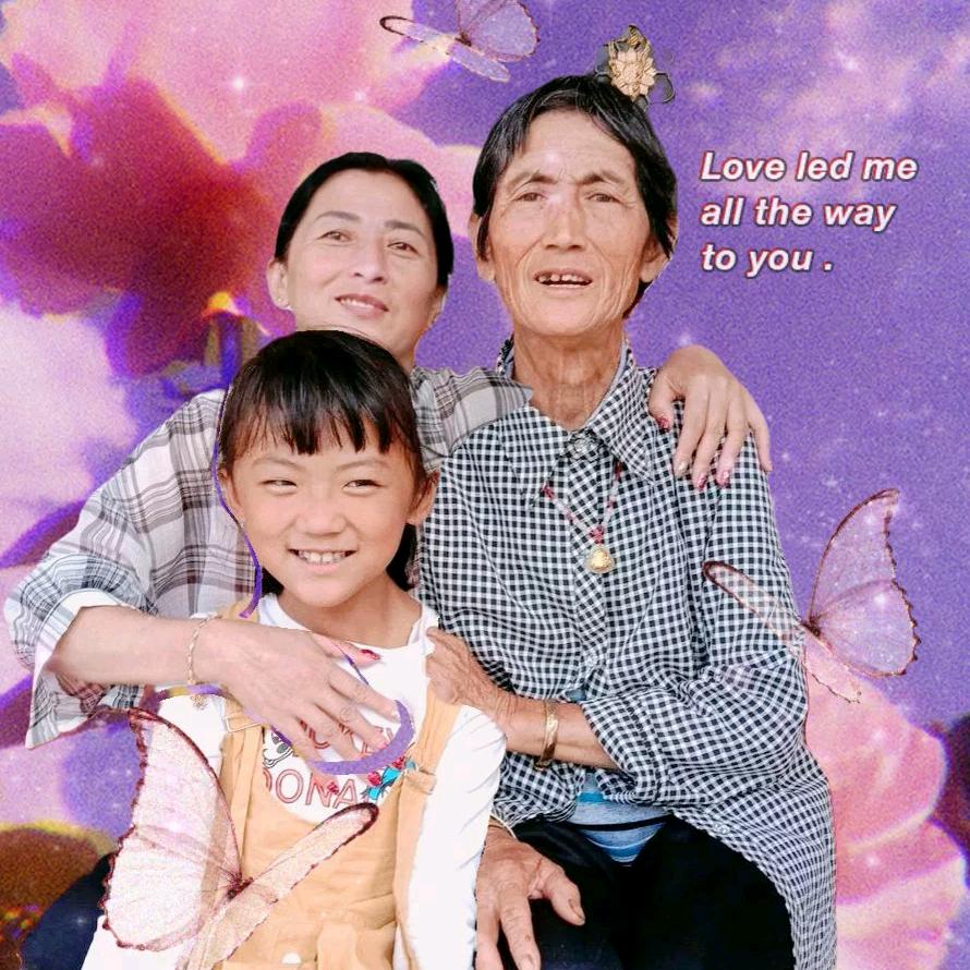 映华