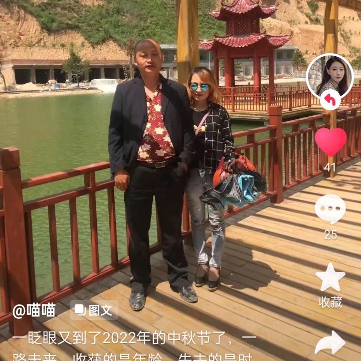 光膀丶走天下