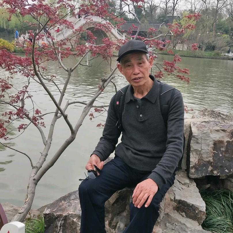 老玩童