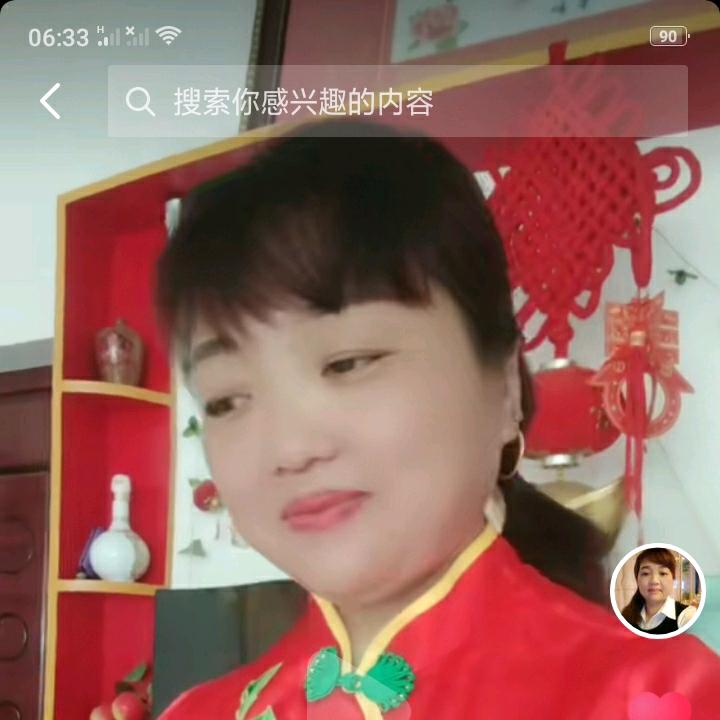 阖家欢乐
