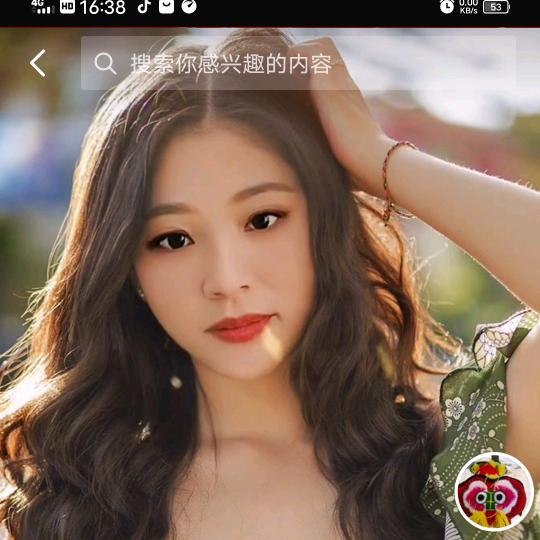 明辉相印.