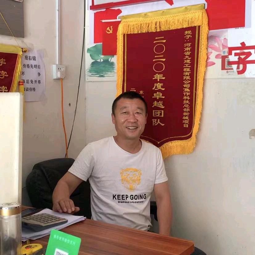 畅通广告