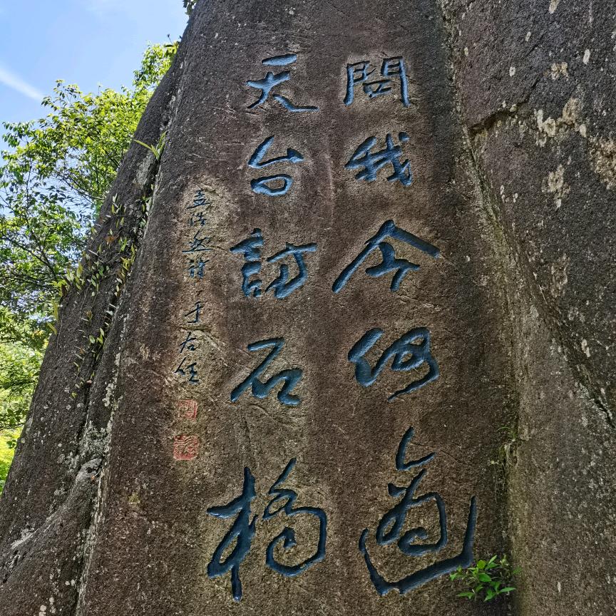 长风破浪