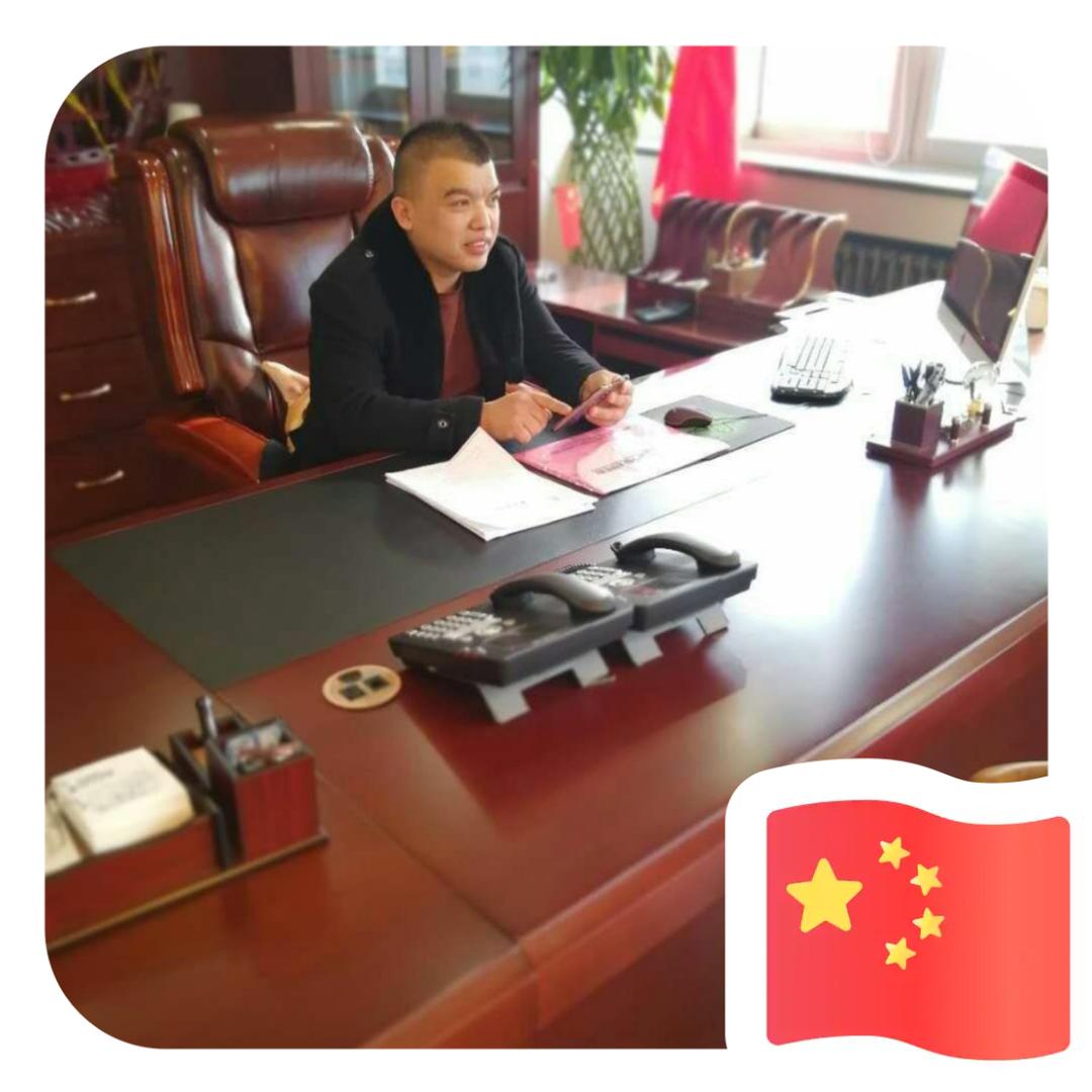 永成劳务