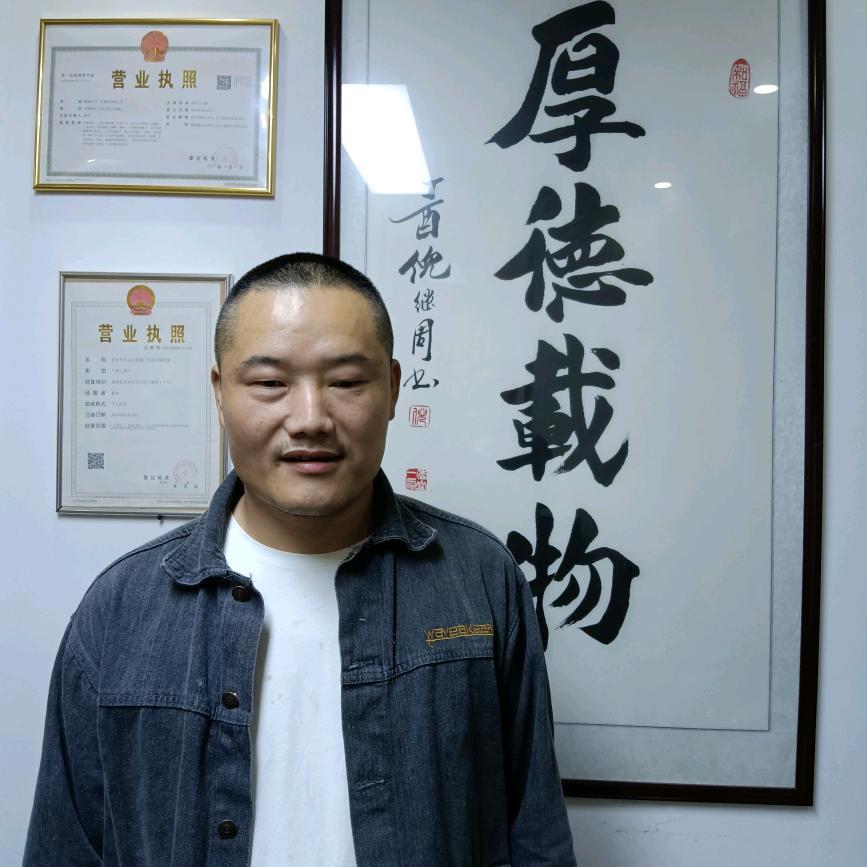 磊董