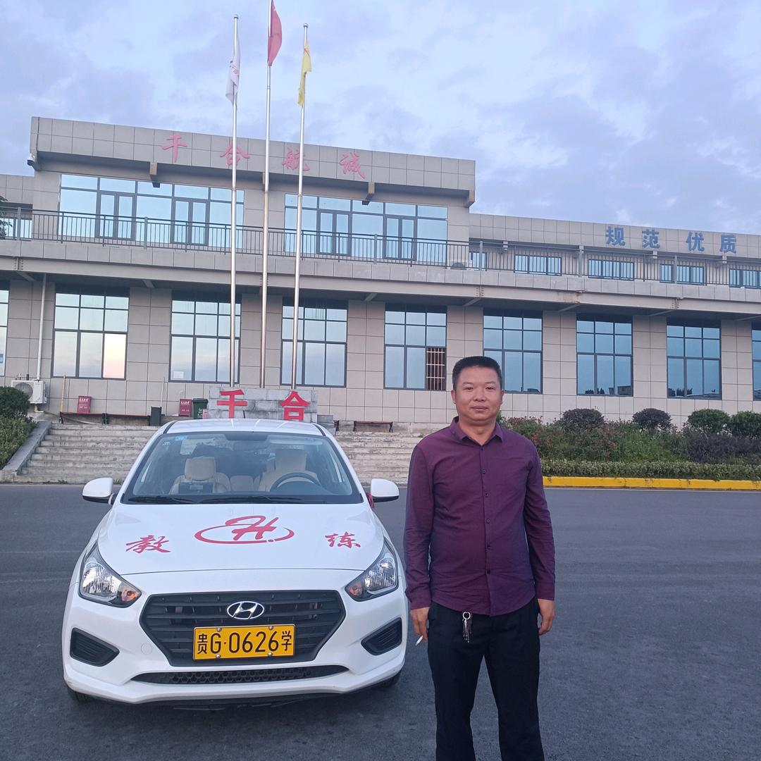 千合航诚教练袁师