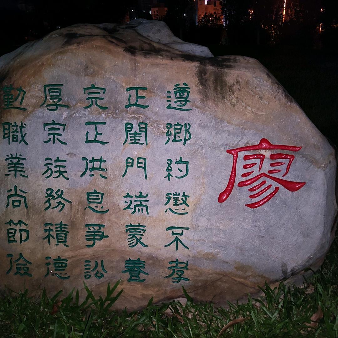 惠康食品批发