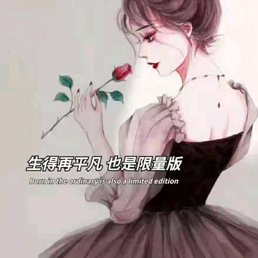 Y~