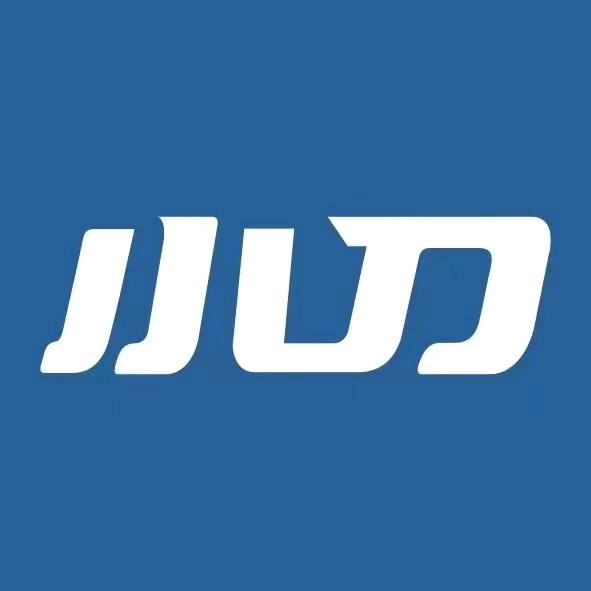 便民车行