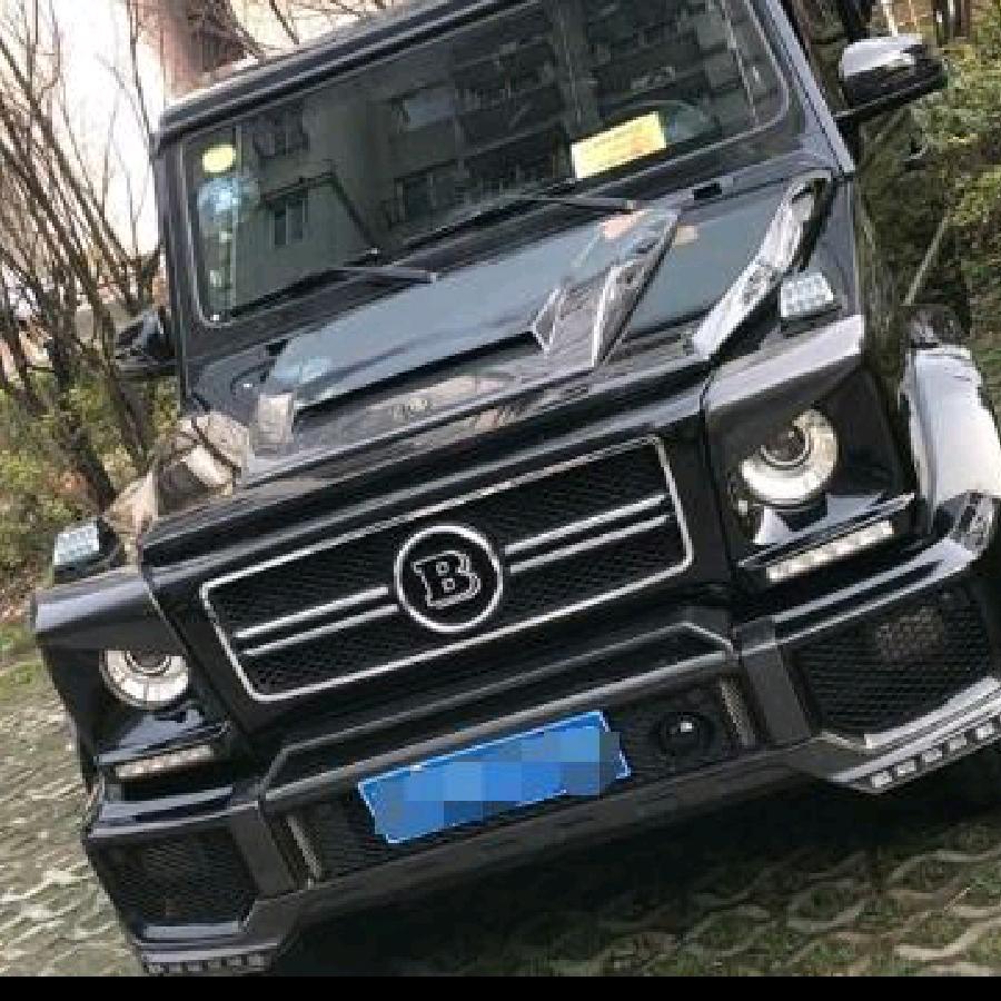 杨你一辈子