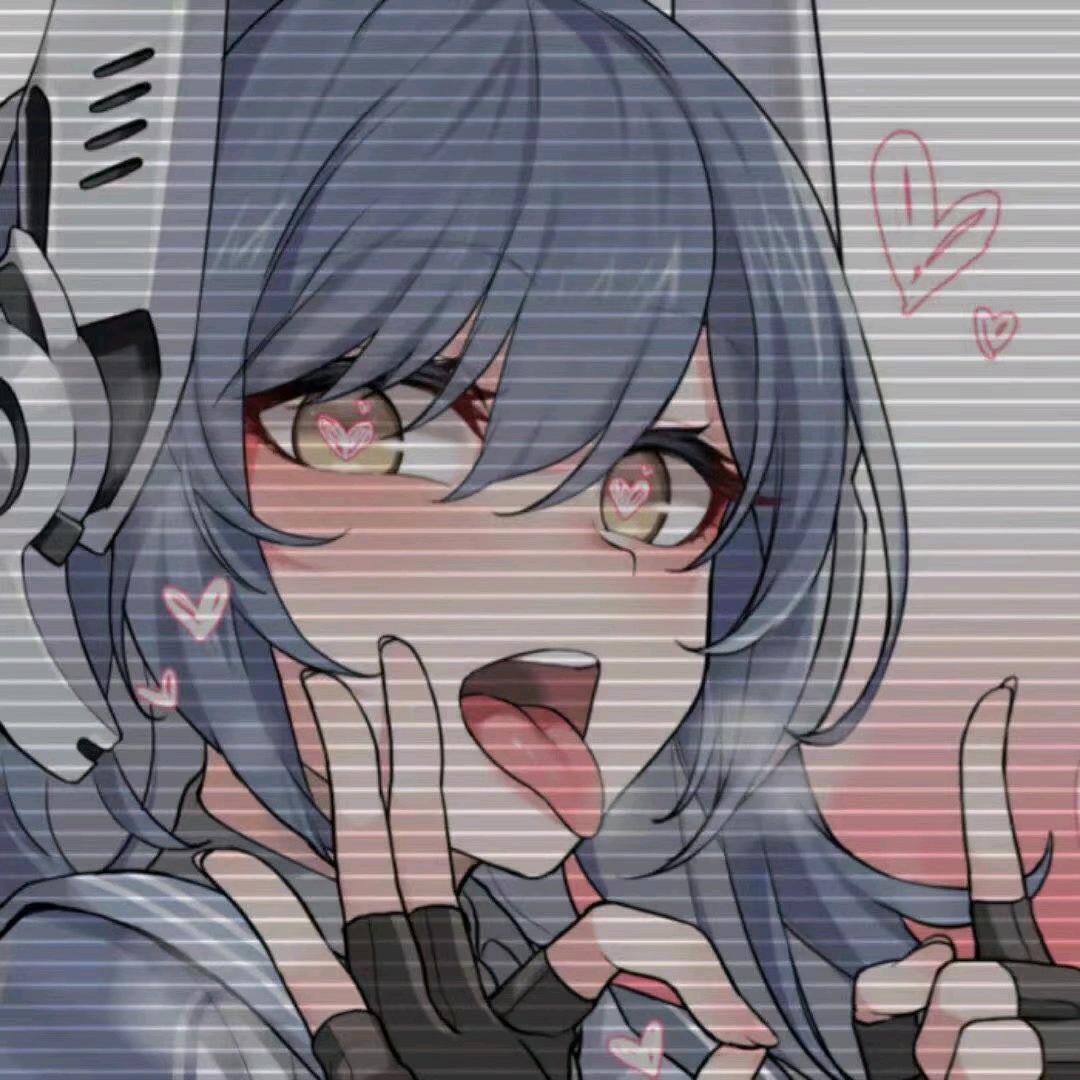 二茉