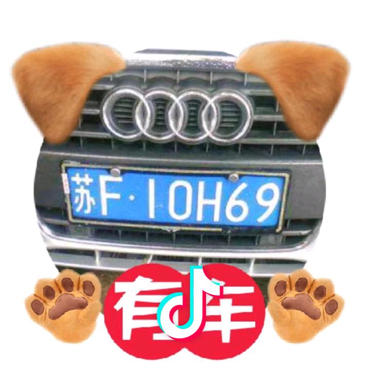 小春春