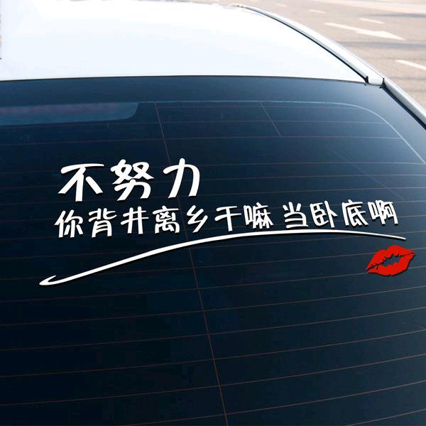 ☞华哥☜