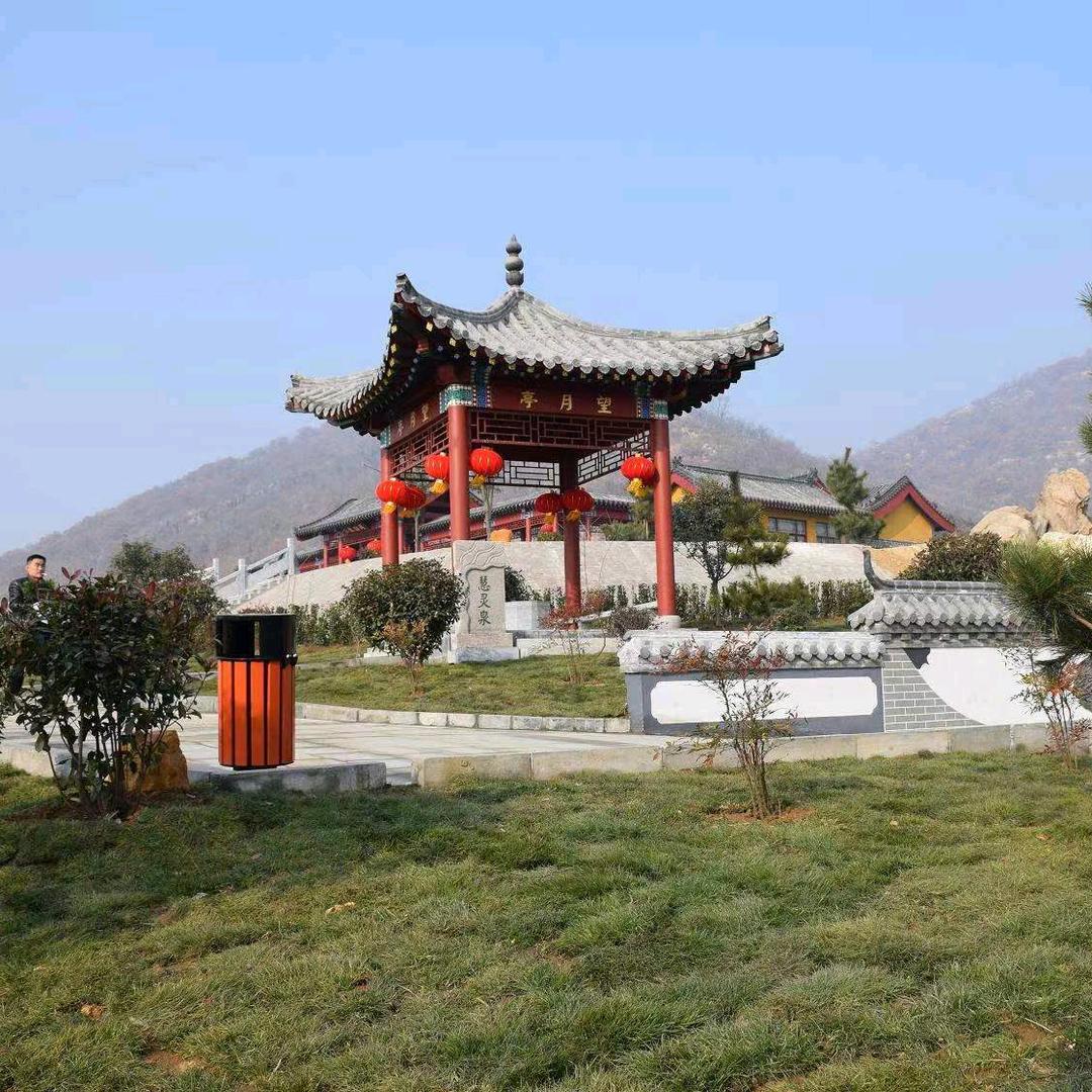 九仙山下 .簸箕掌