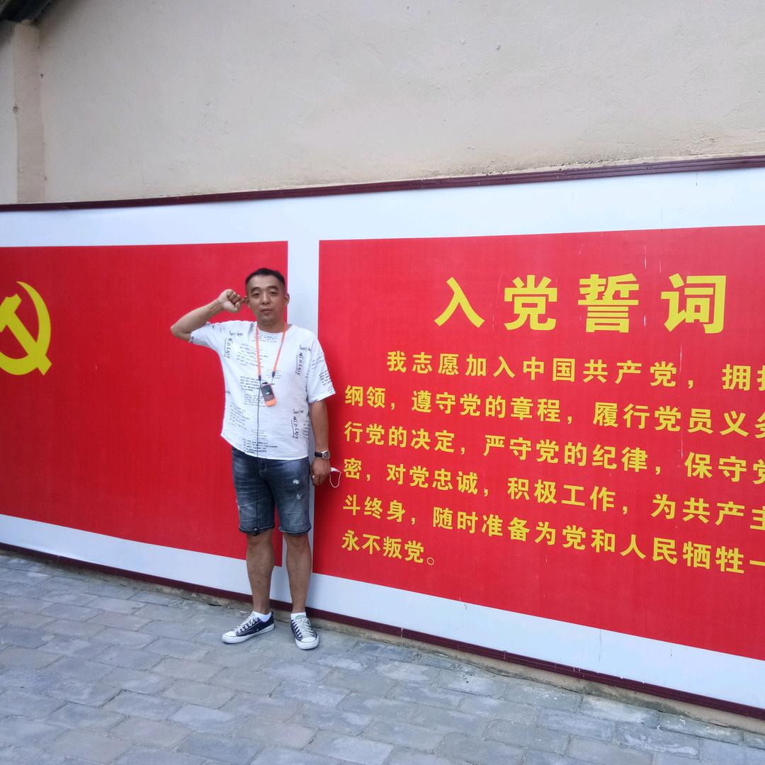 🌜深夜🌛微醺🇨🇳🇨🇳🍺