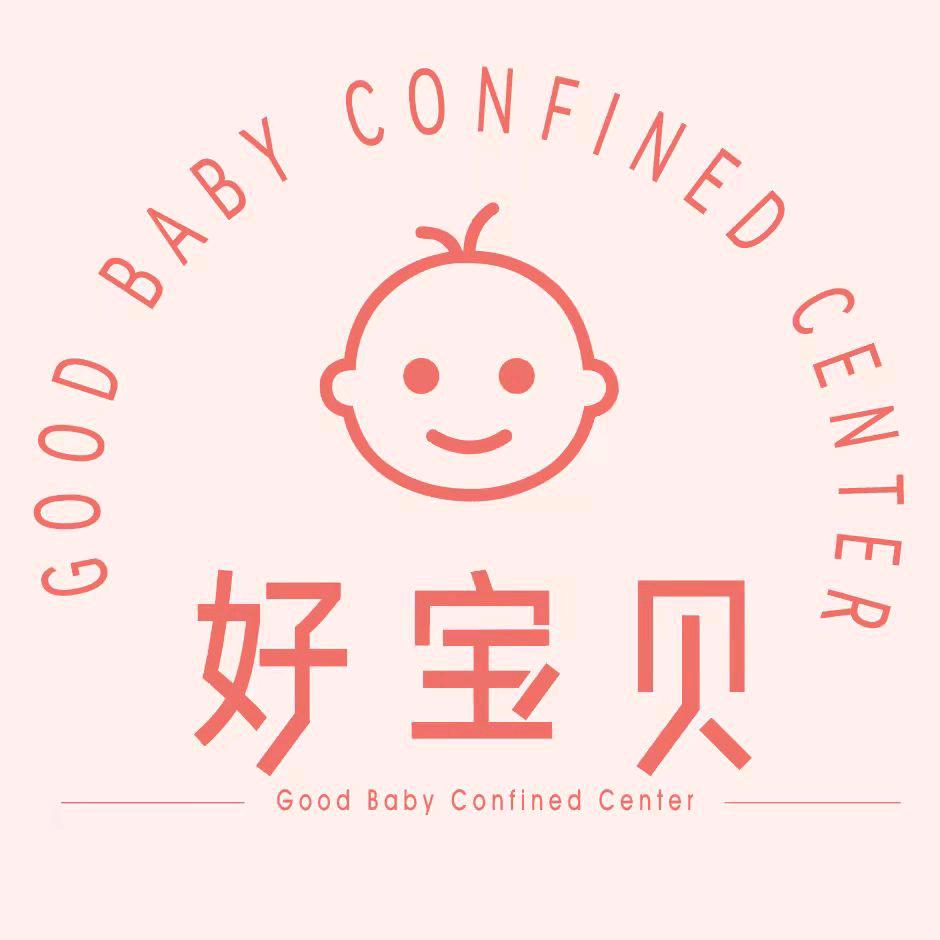 好宝贝月子中心莱山店