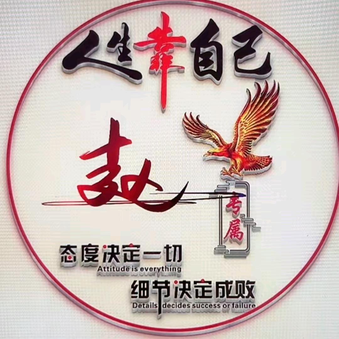 浮云，