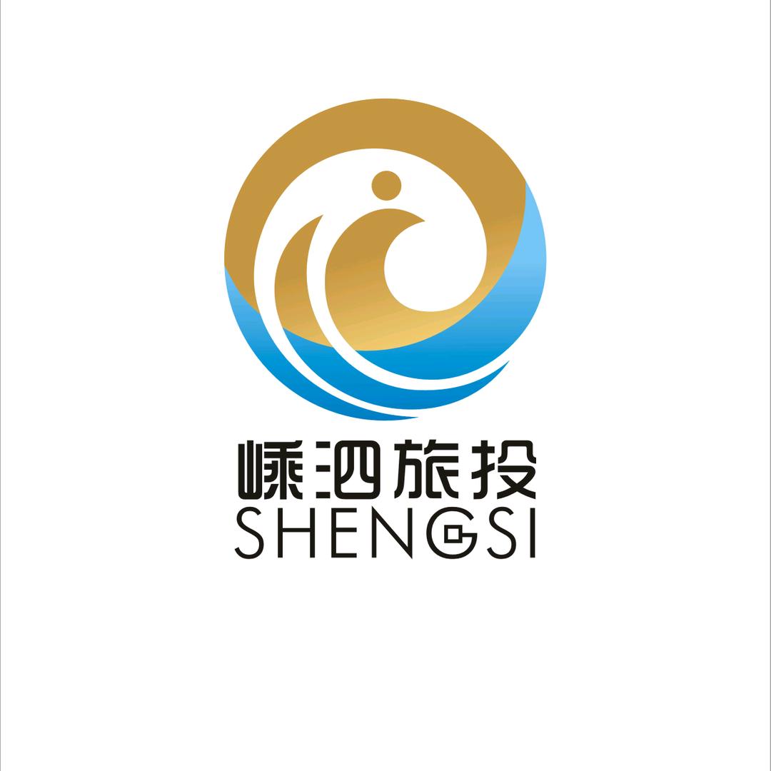 嵊泗旅投