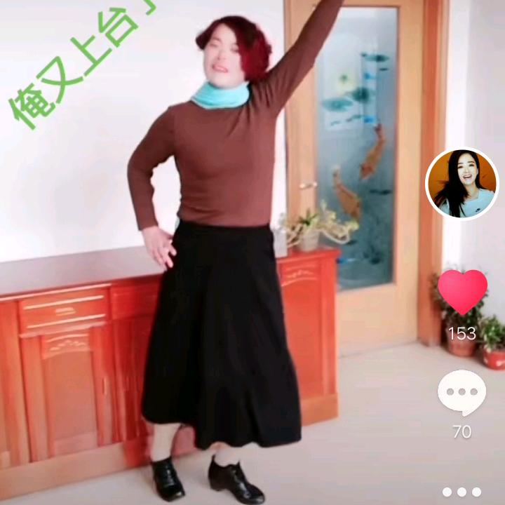 气质女人《谢谢关注❤️❤️🙏🙏》