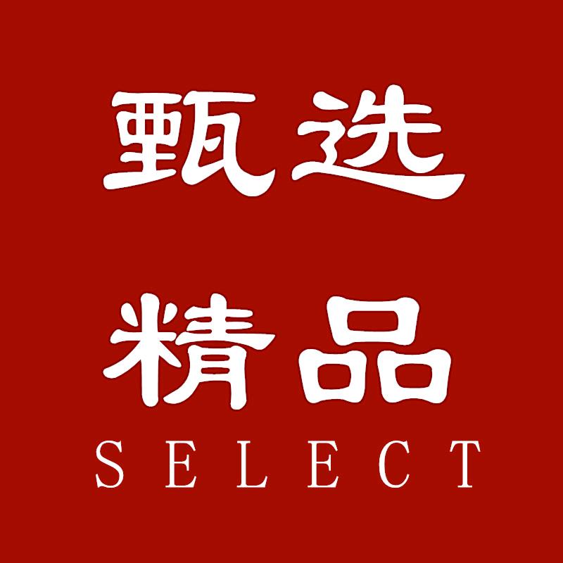天环厂家直销