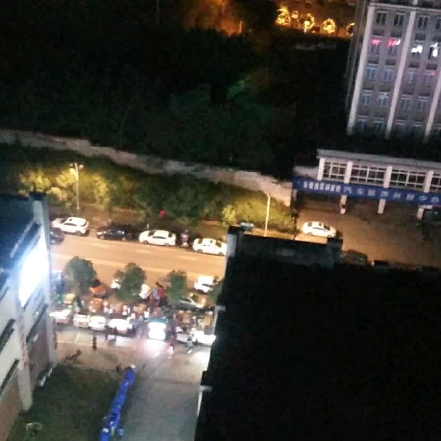 为爱一身